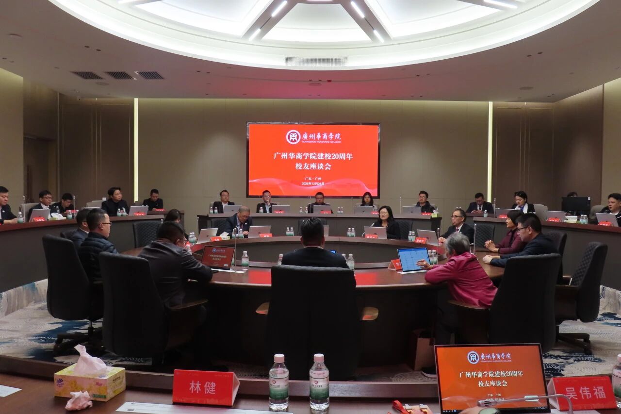 威廉希尔中文网站