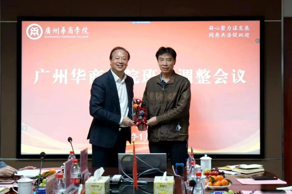 威廉希尔中文网站