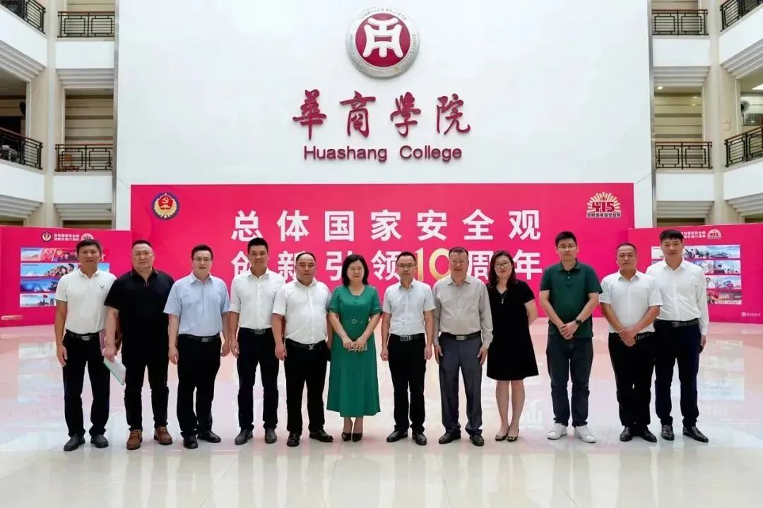 威廉希尔中文网站