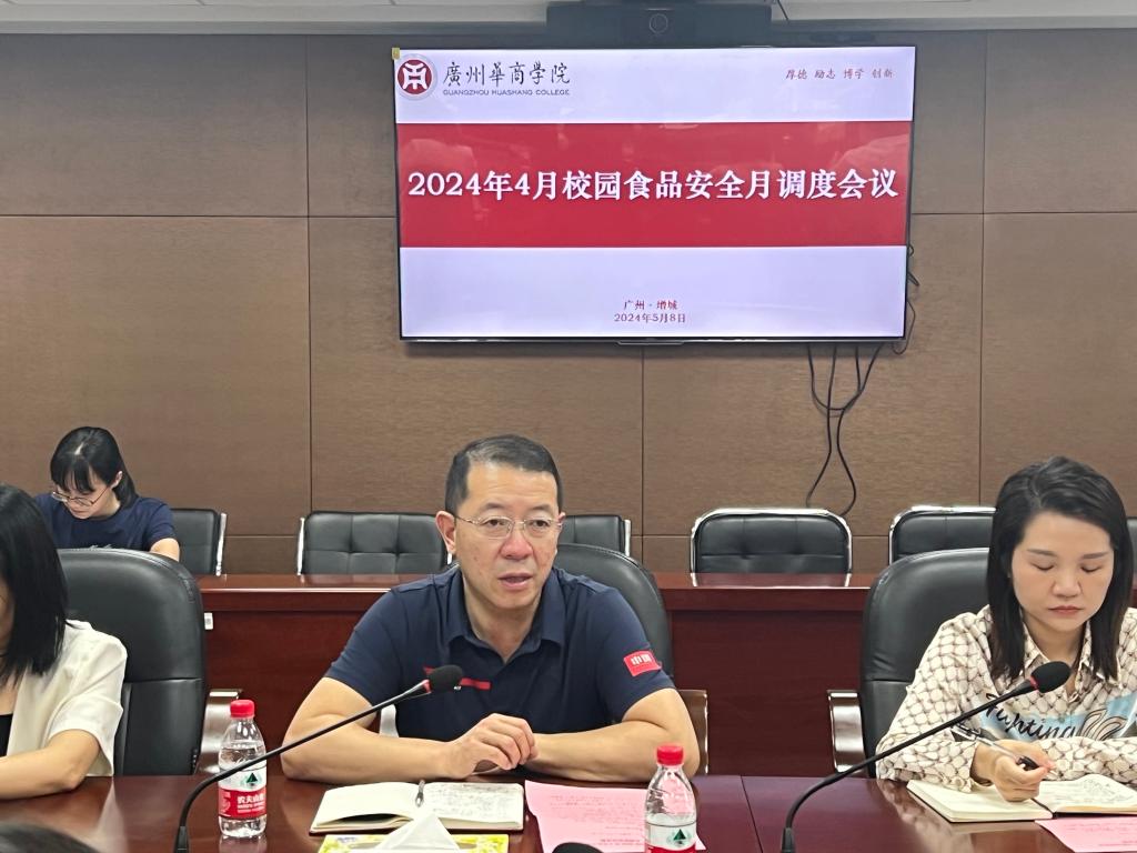 威廉希尔中文网站