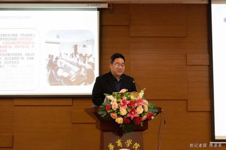 威廉希尔中文网站