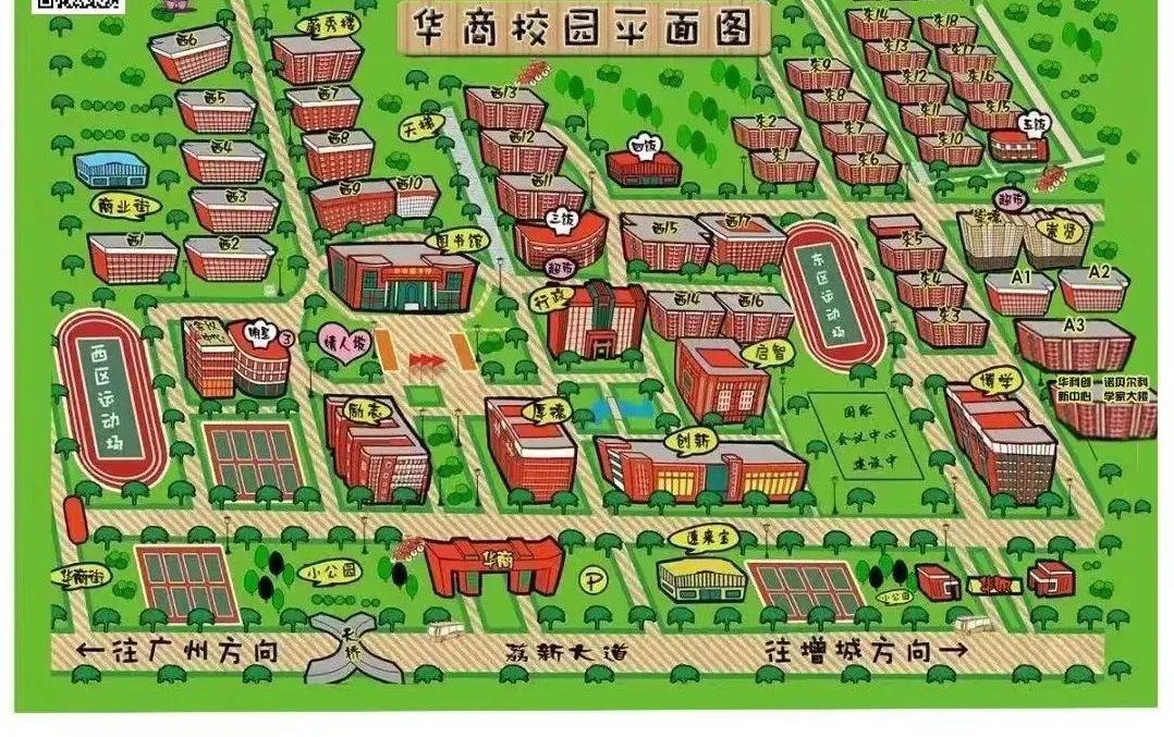 威廉希尔中文网站