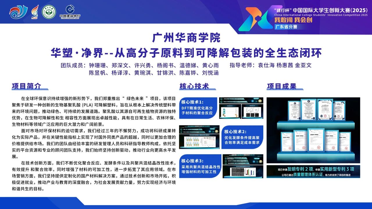 威廉希尔中文网站