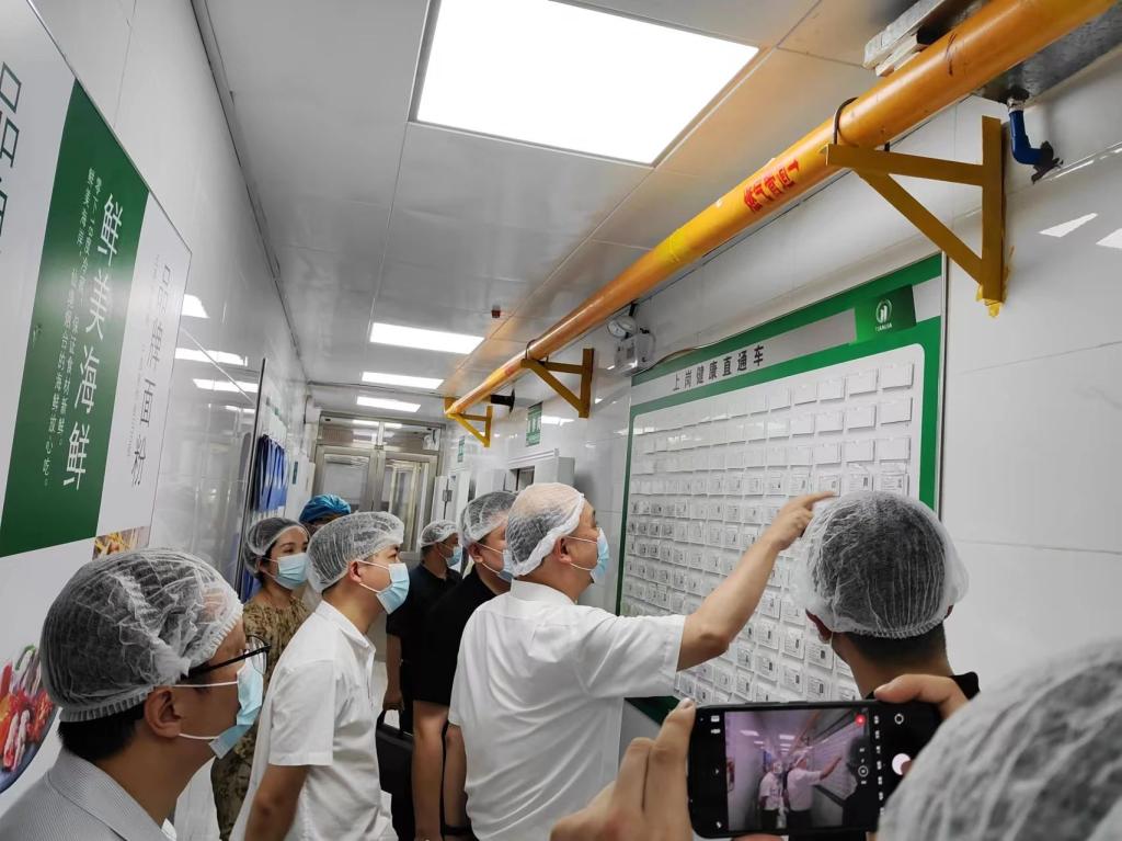 威廉希尔中文网站