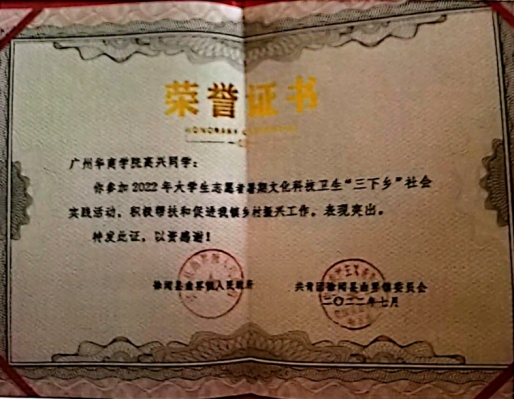 威廉希尔中文网站