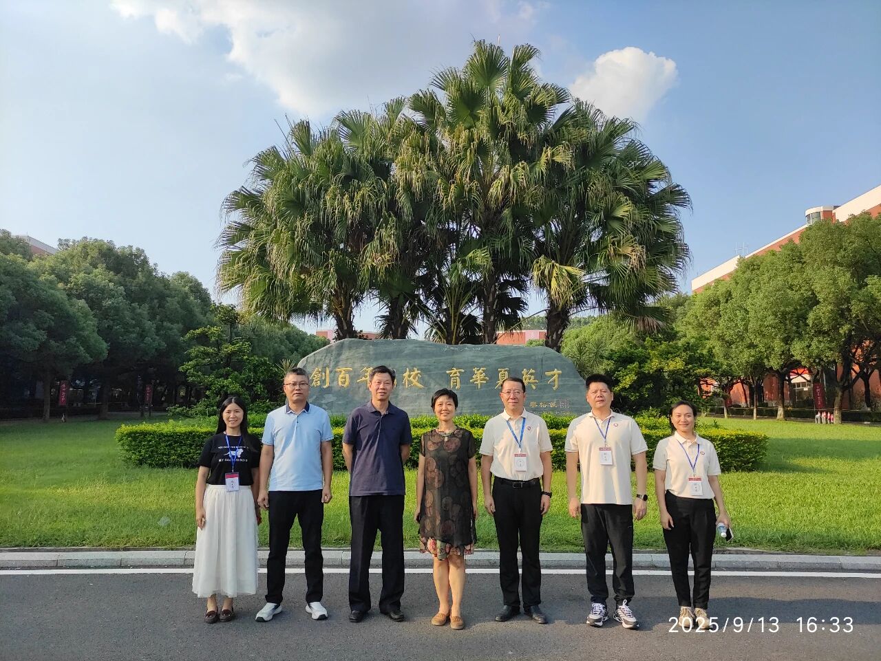 威廉希尔中文网站