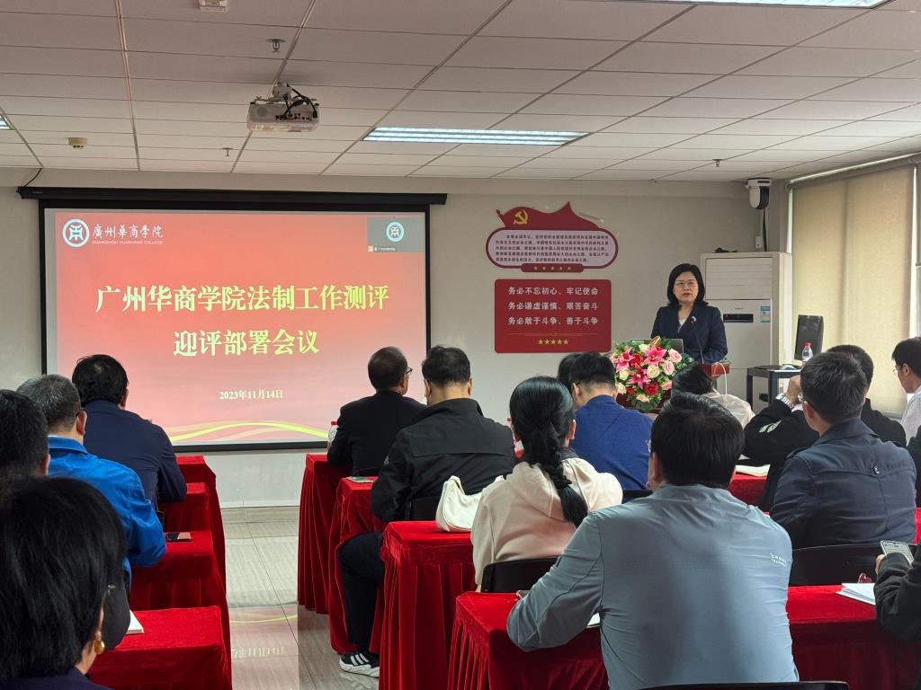 威廉希尔中文网站