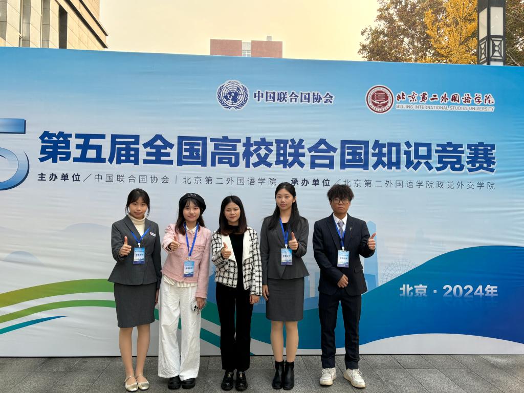 威廉希尔中文网站