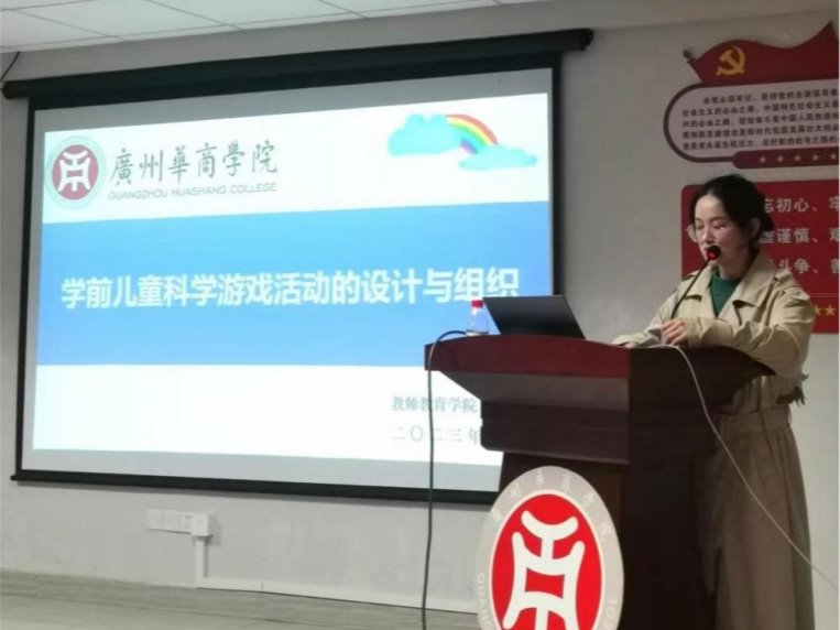 威廉希尔中文网站