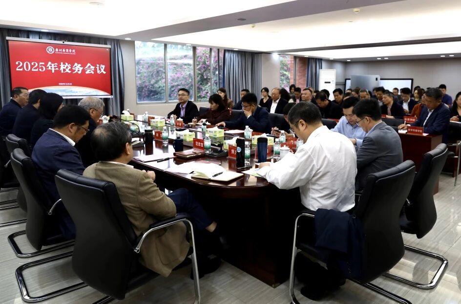 威廉希尔中文网站