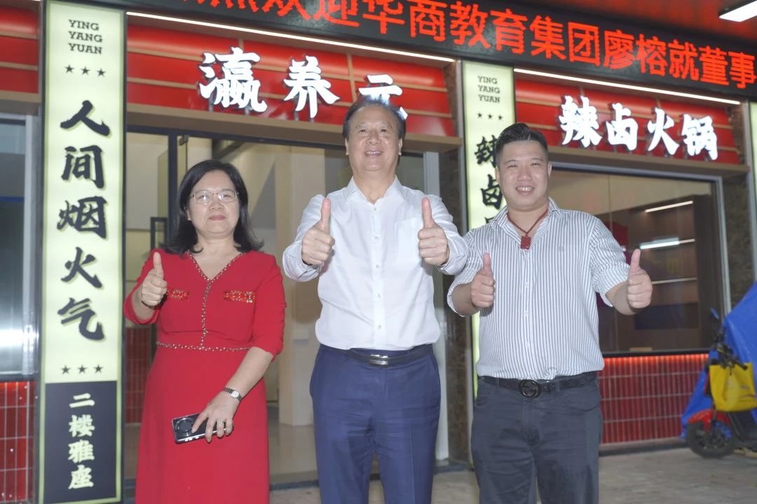 威廉希尔中文网站