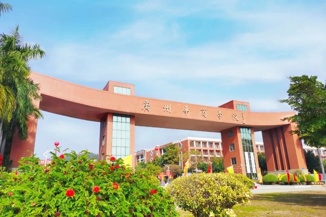 威廉希尔中文网站