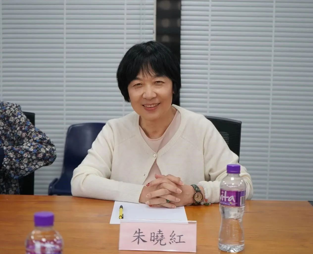 威廉希尔中文网站