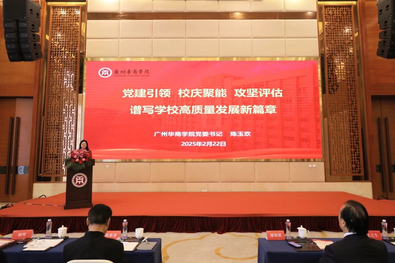 威廉希尔中文网站