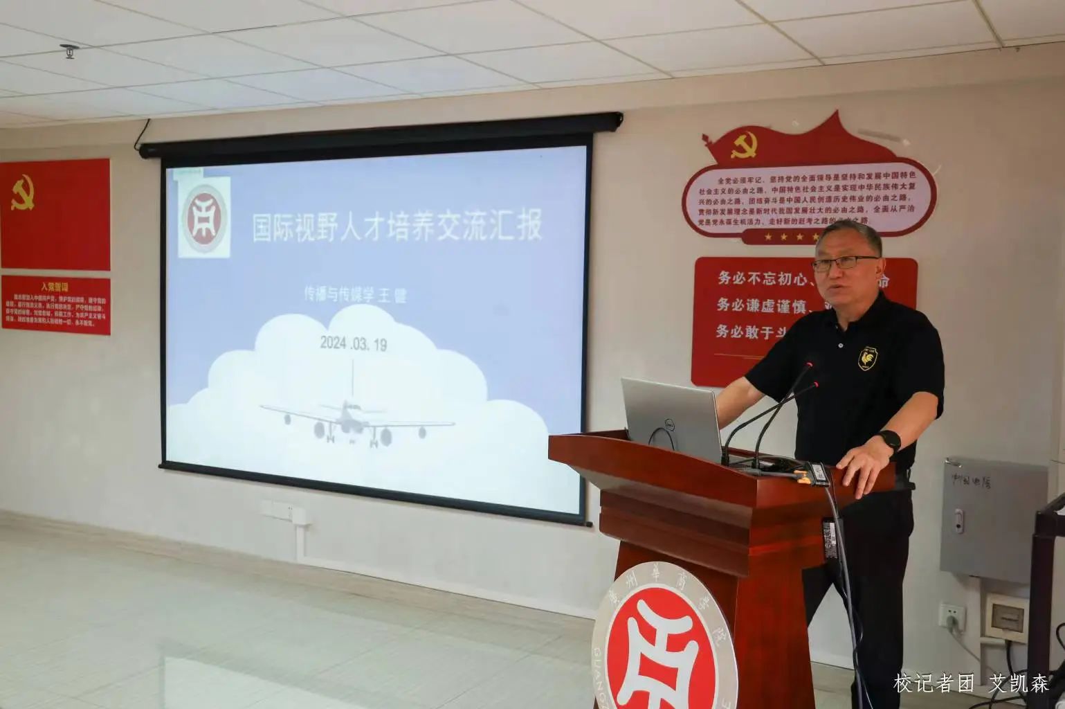 威廉希尔中文网站