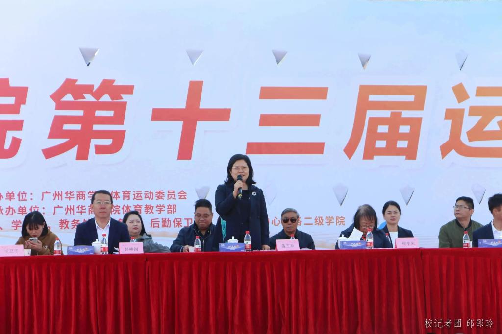 威廉希尔中文网站