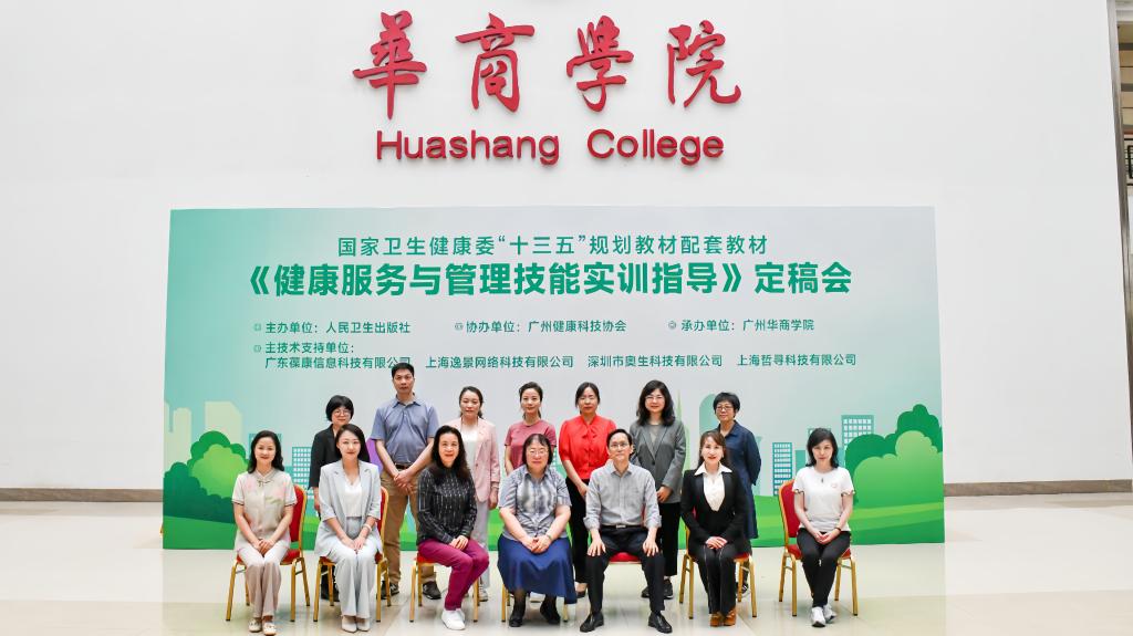 威廉希尔中文网站