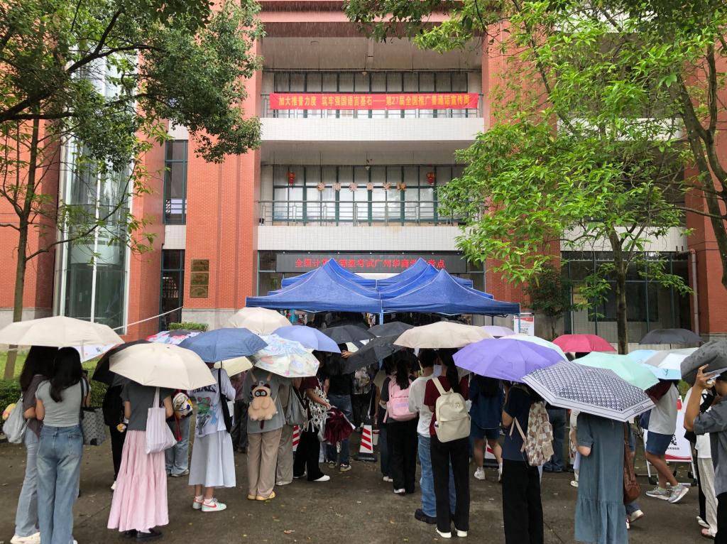 威廉希尔中文网站