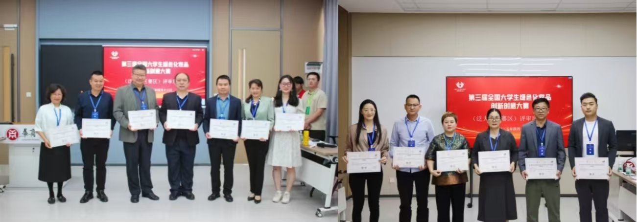 威廉希尔中文网站