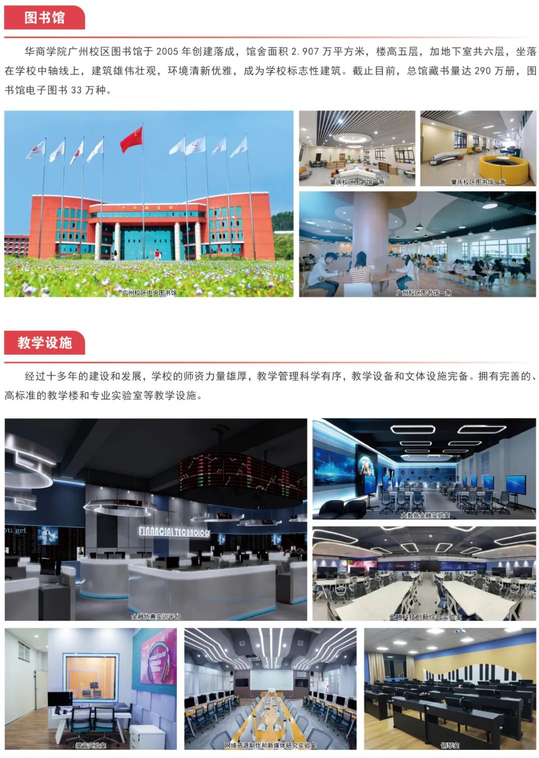 威廉希尔中文网站