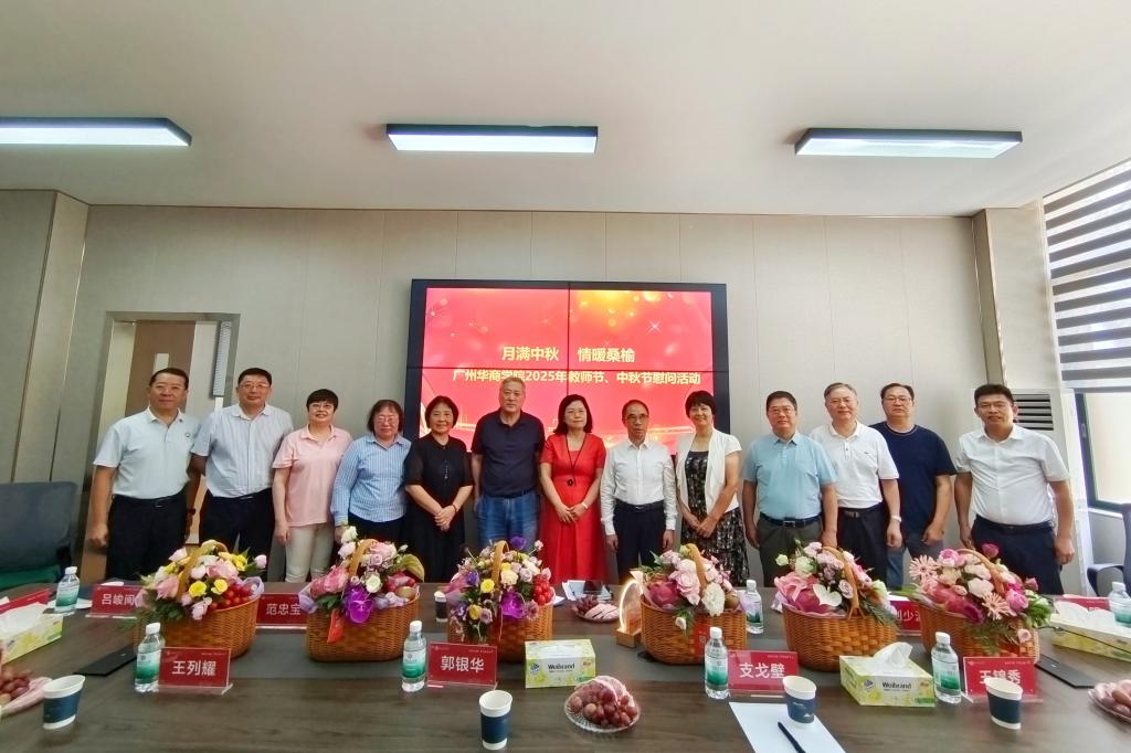 威廉希尔中文网站