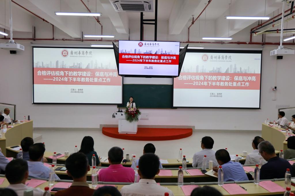 威廉希尔中文网站