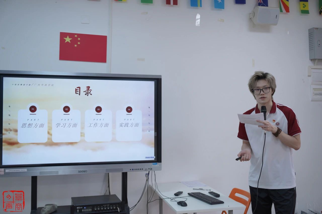 威廉希尔中文网站