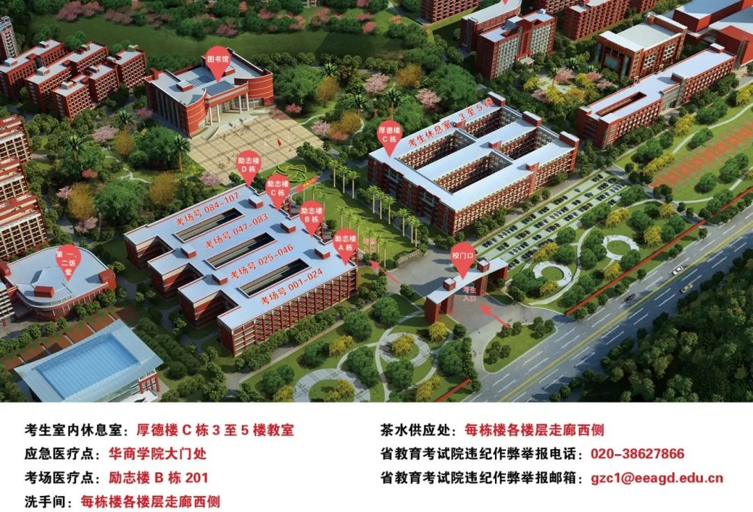 威廉希尔中文网站