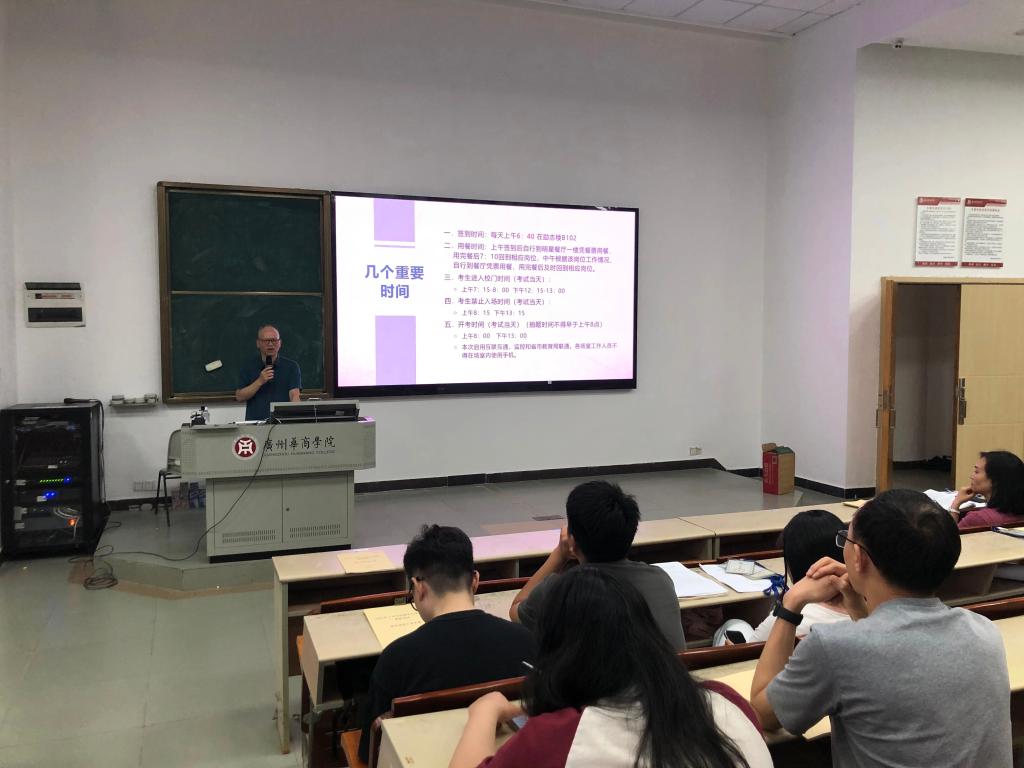 威廉希尔中文网站