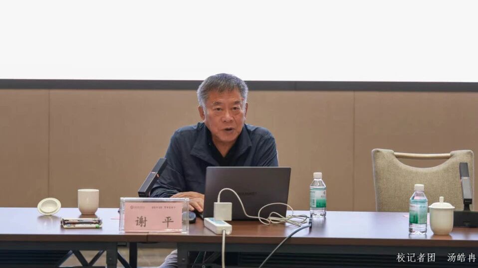 威廉希尔中文网站