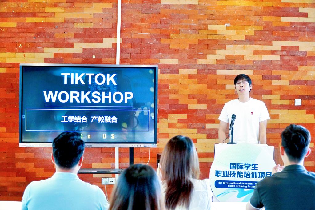 威廉希尔中文网站