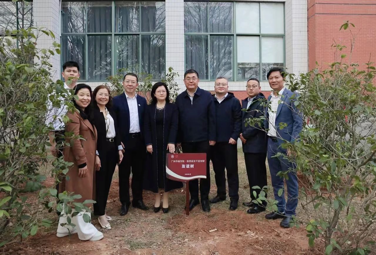 威廉希尔中文网站