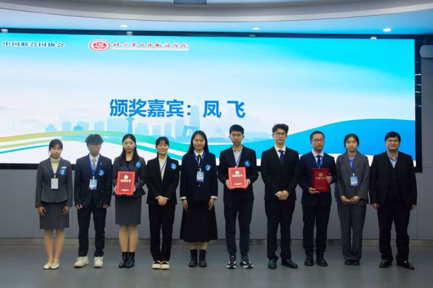 威廉希尔中文网站