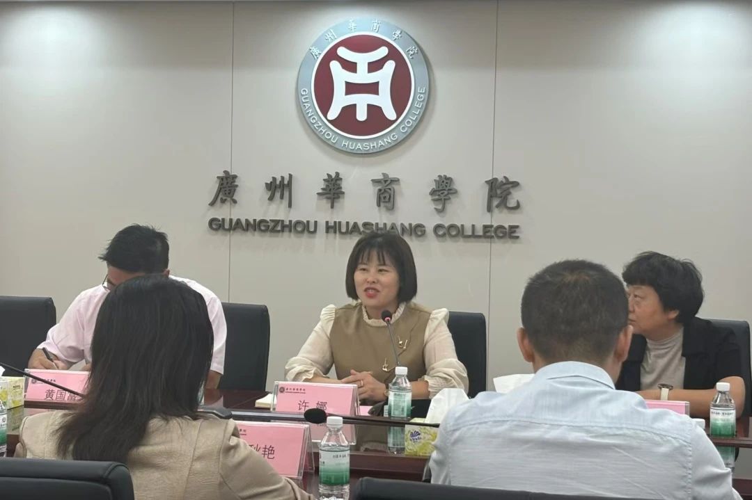 威廉希尔中文网站