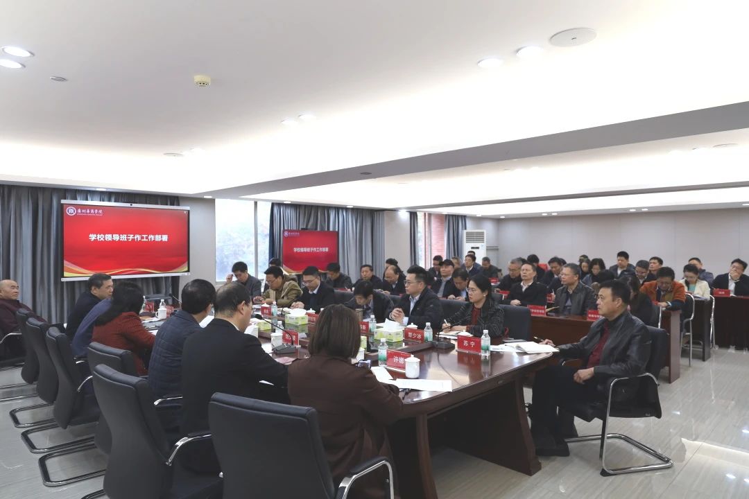 威廉希尔中文网站