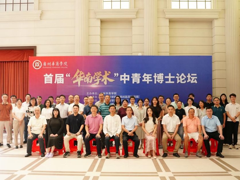 威廉希尔中文网站