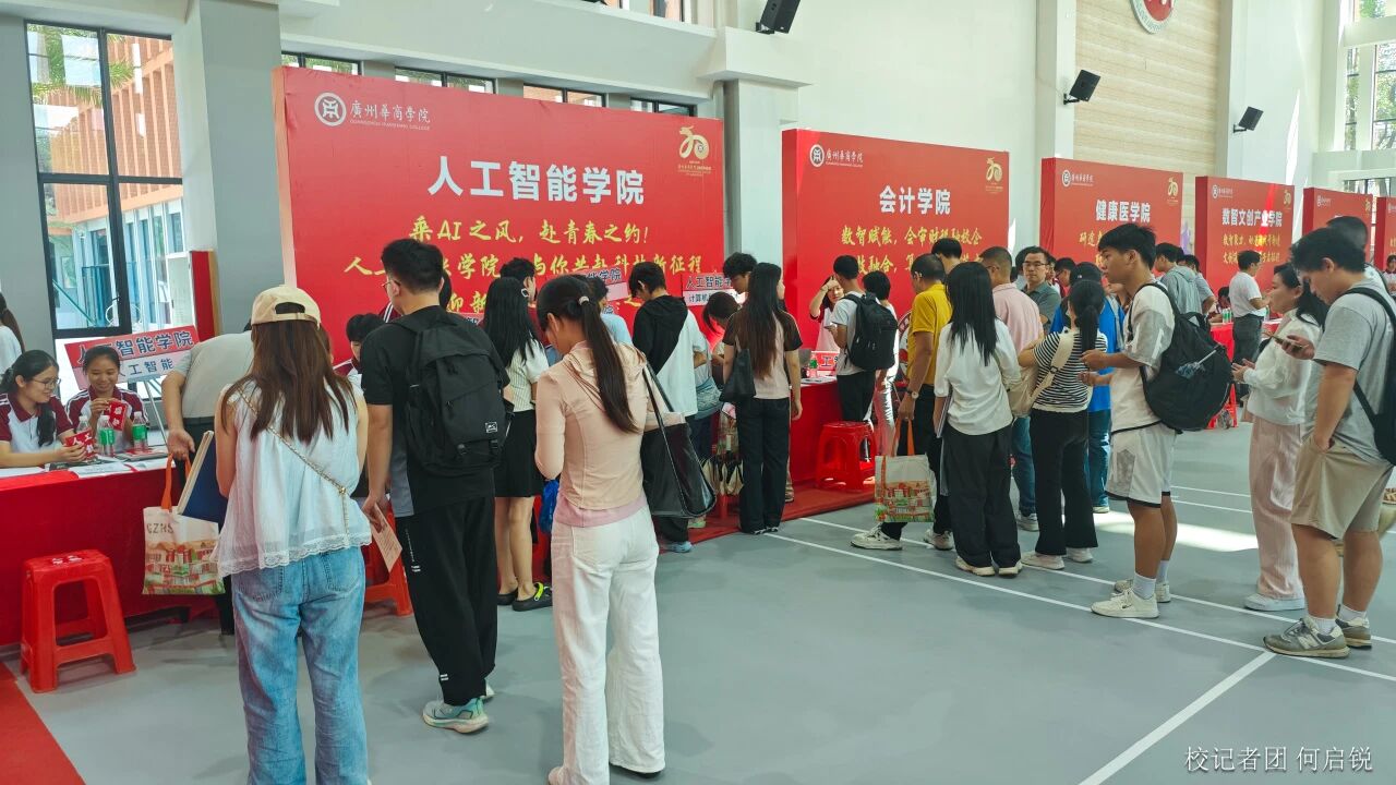 威廉希尔中文网站