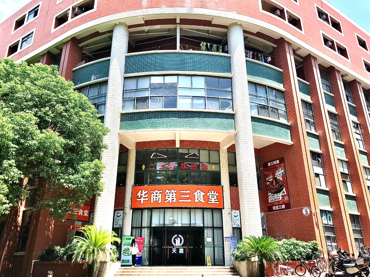 威廉希尔中文网站