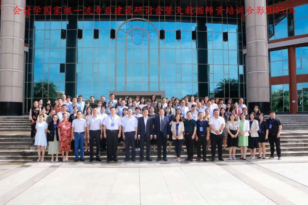 威廉希尔中文网站