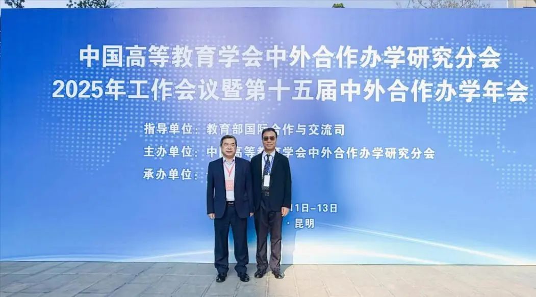 威廉希尔中文网站