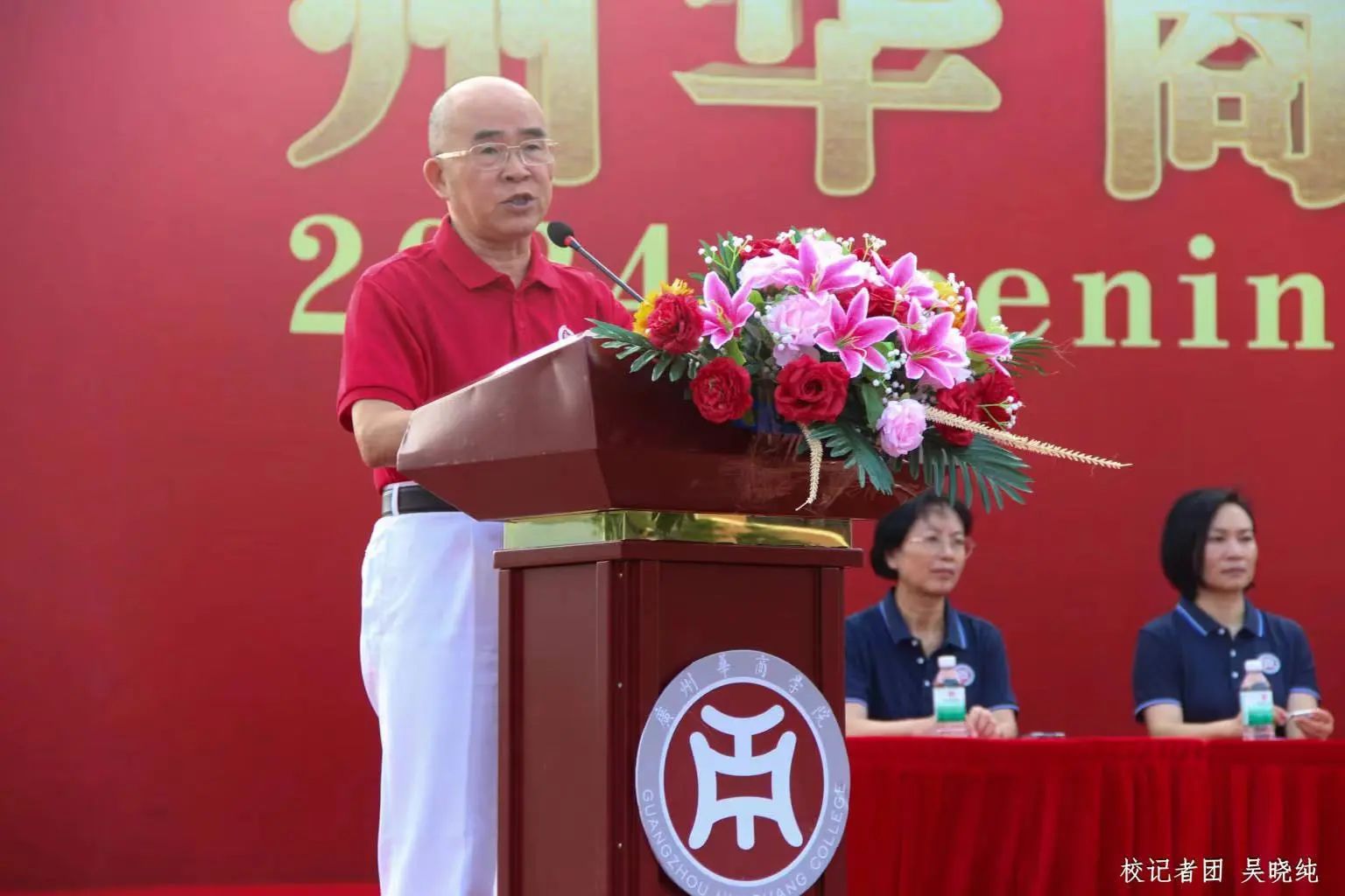 威廉希尔中文网站