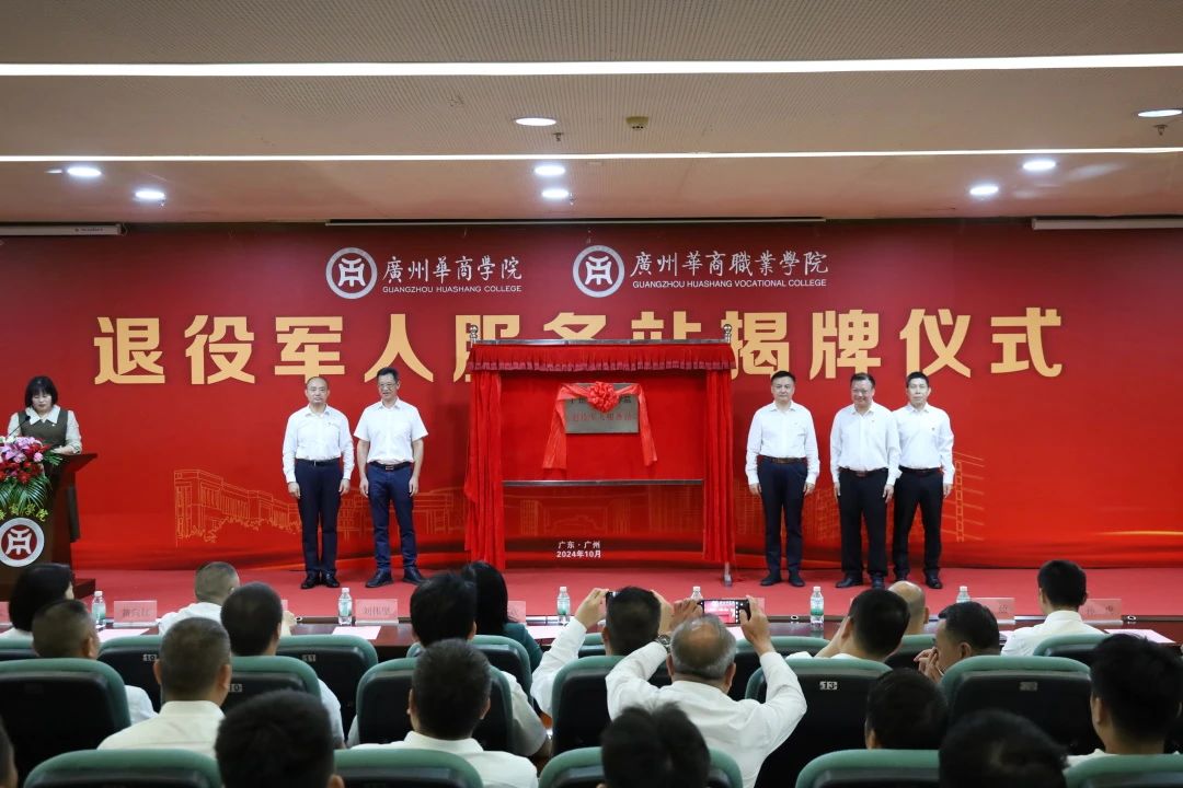 威廉希尔中文网站