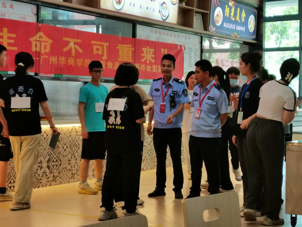 威廉希尔中文网站