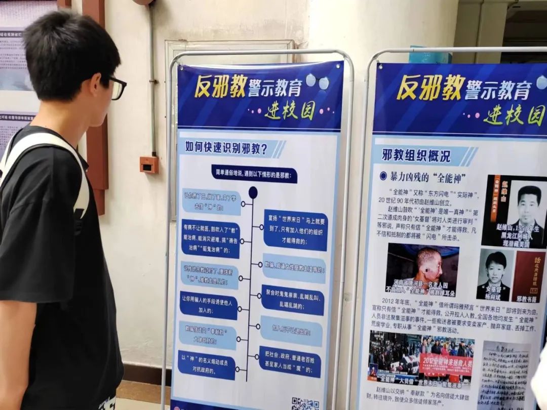 威廉希尔中文网站