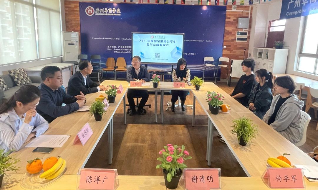 威廉希尔中文网站