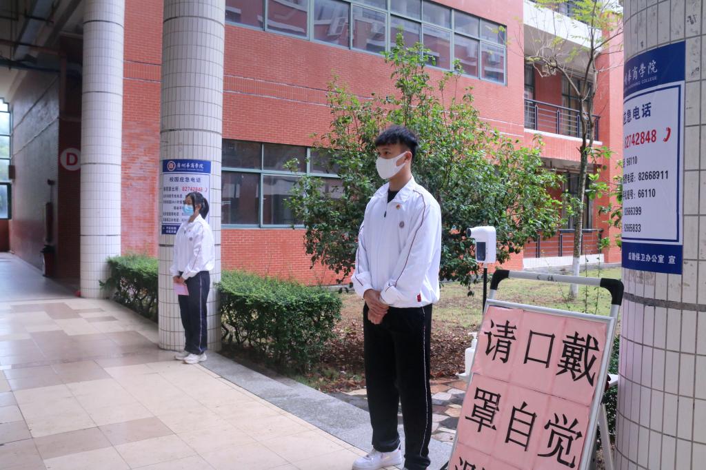 威廉希尔中文网站