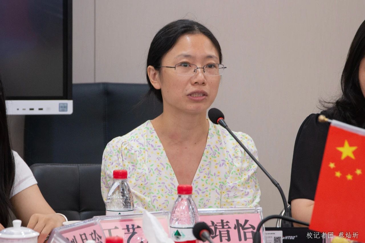 威廉希尔中文网站