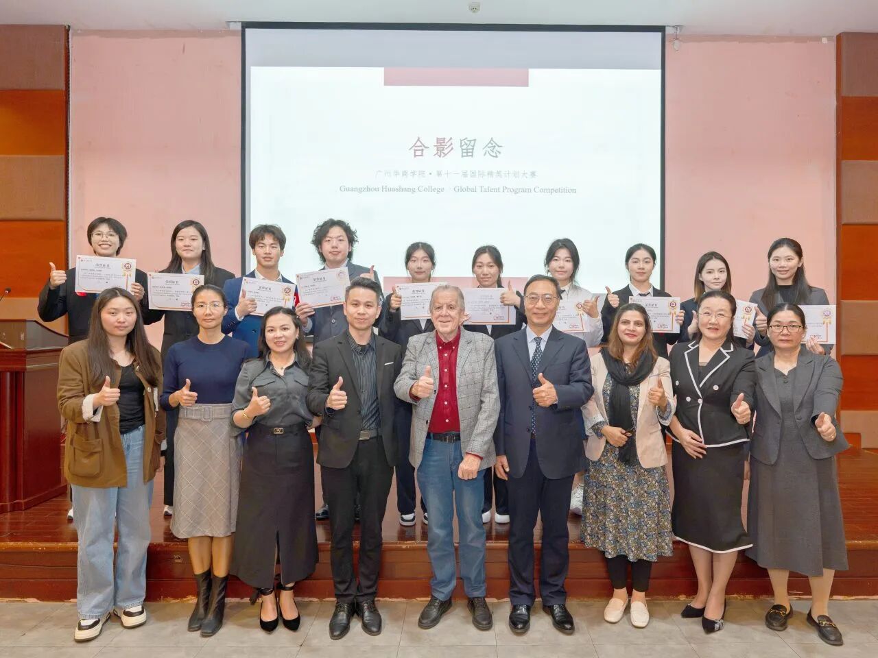 威廉希尔中文网站