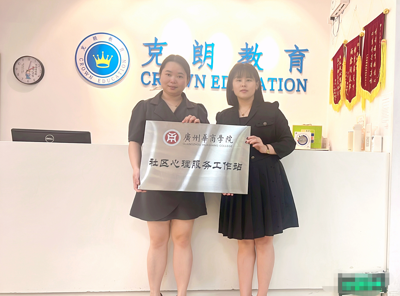 威廉希尔中文网站