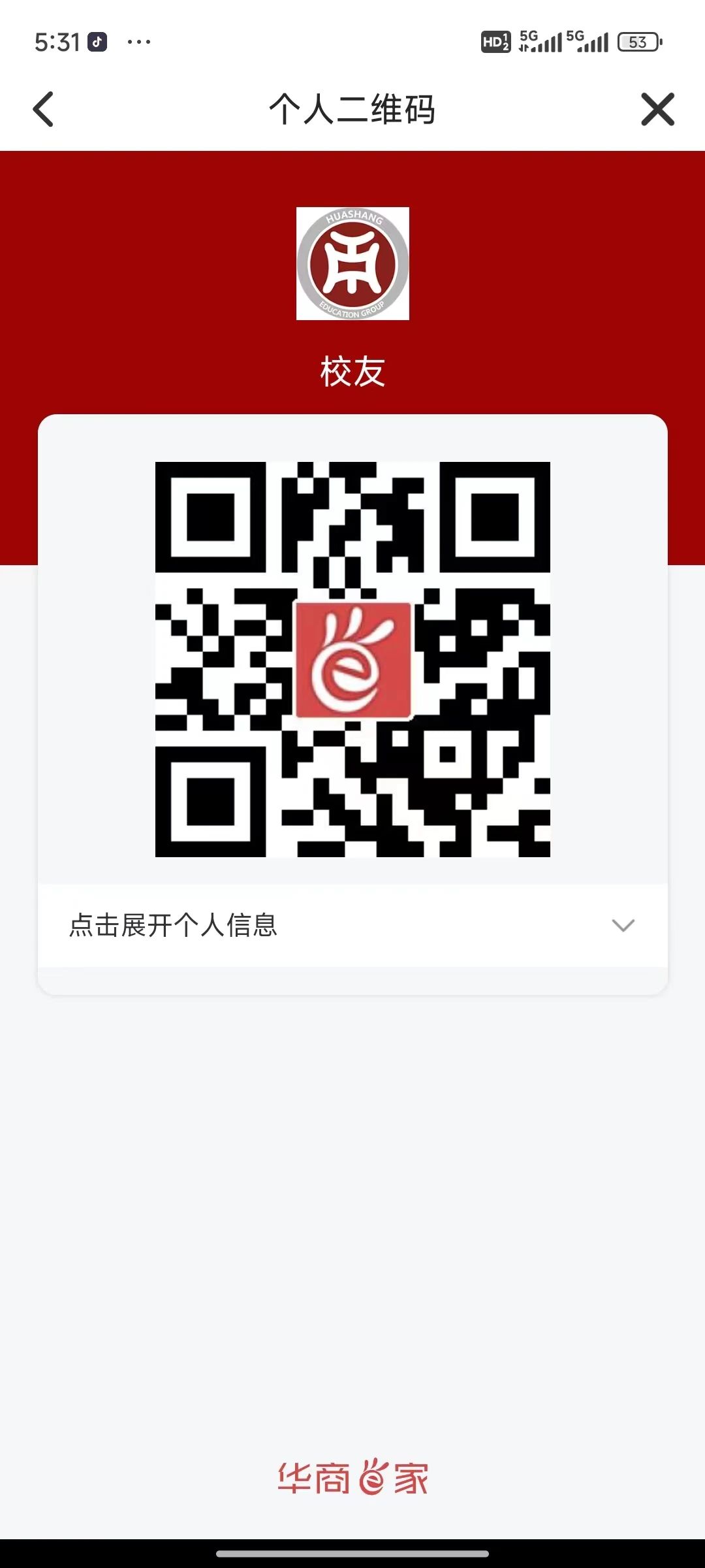 威廉希尔中文网站